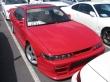 Silvia S13 Big Power Street Car!!!