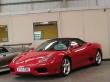 FERRARI 360 Spider F1 2dr