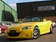 HONDA S2000 - JDM SPEC